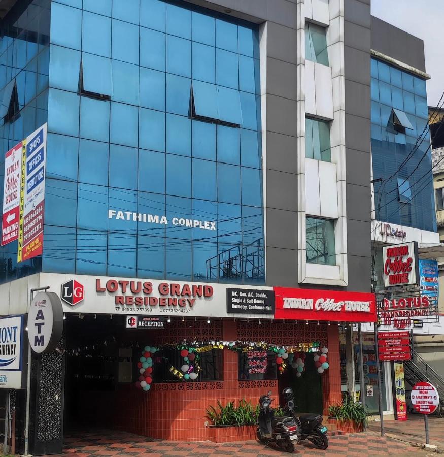 Отель Lotus Grand Residency Angadipuram Экстерьер фото